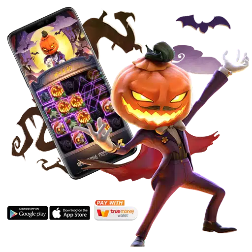 สมัคร pg slot auto